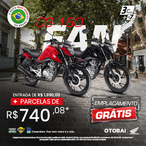 banner CG 160 FAN