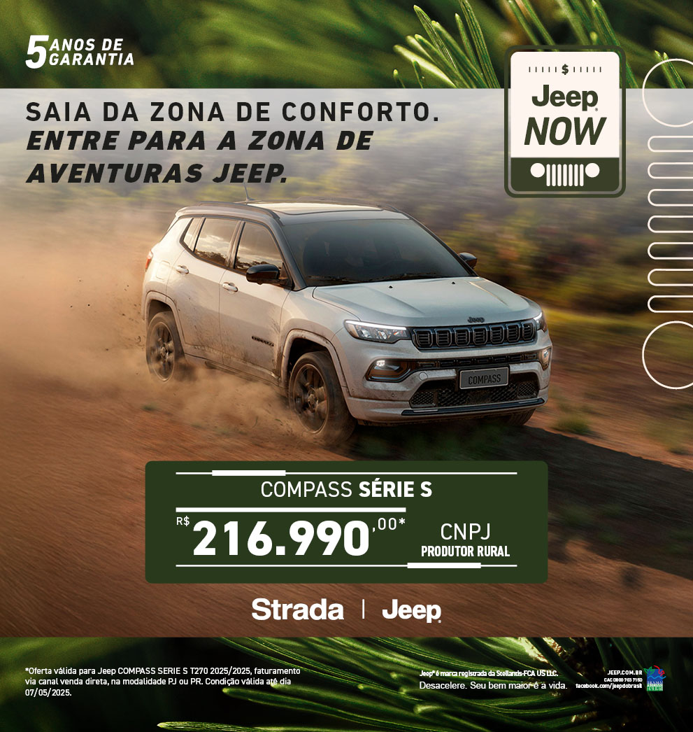 compass serie s