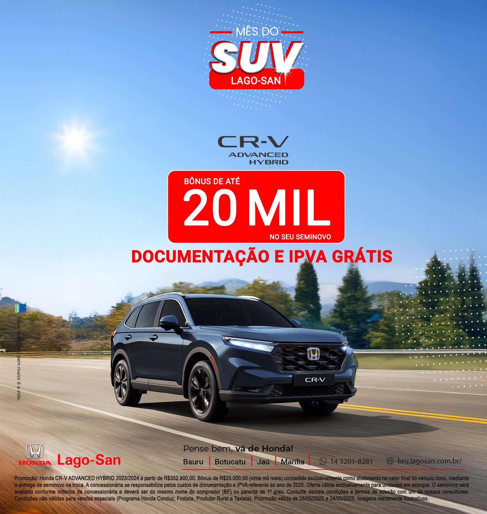 CR-V