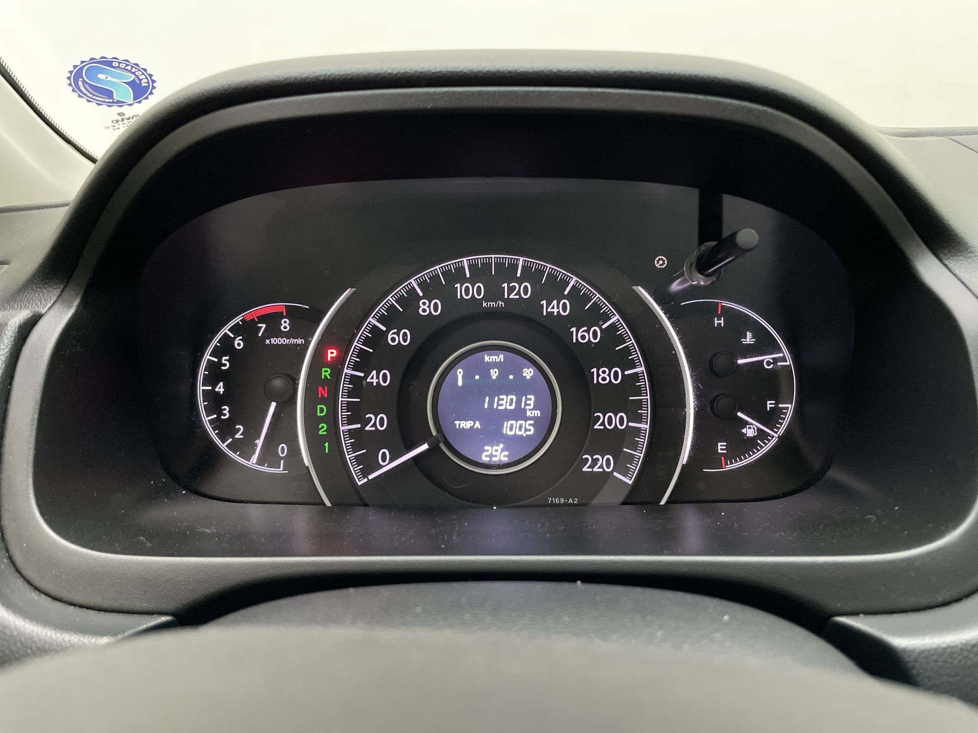 CR-V EXL 2.0 Flexone 16V 2WD Aut.