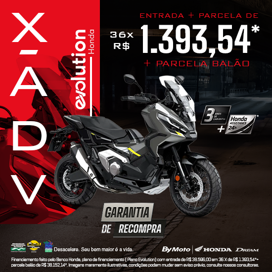 banner X-ADV