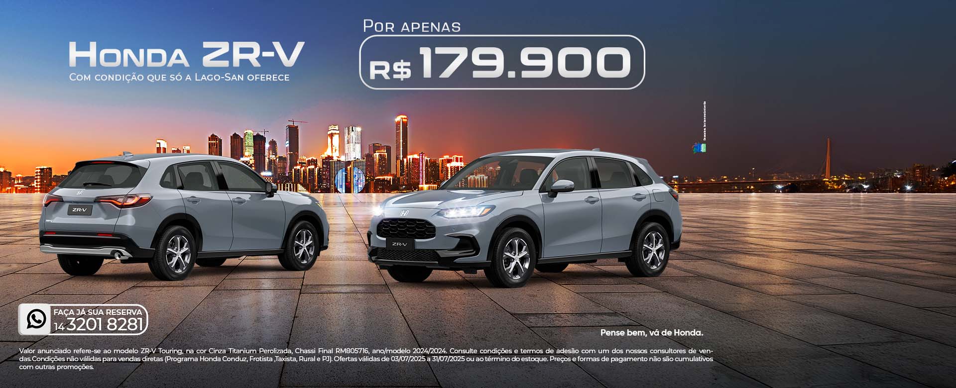 ZR-V
