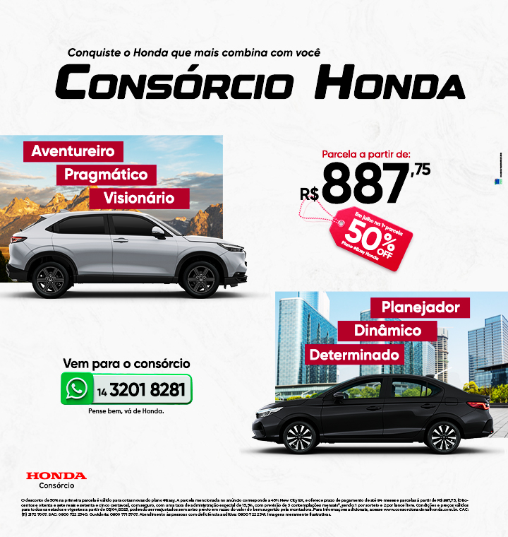 Consórcio