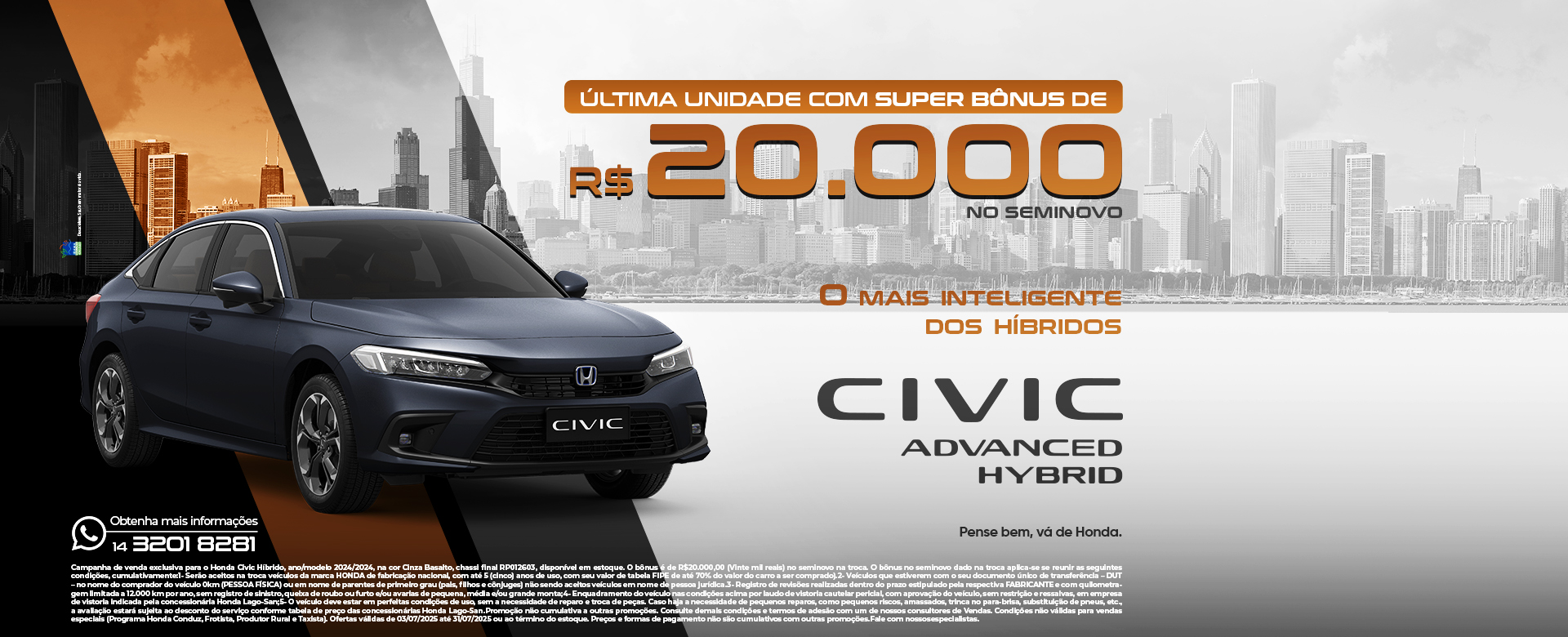CIVIC