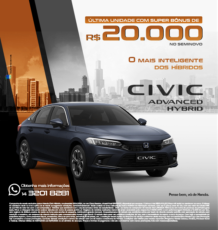 CIVIC