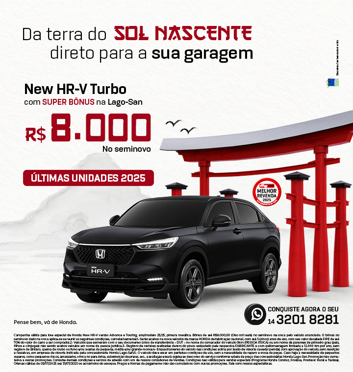 HR-V TURBO