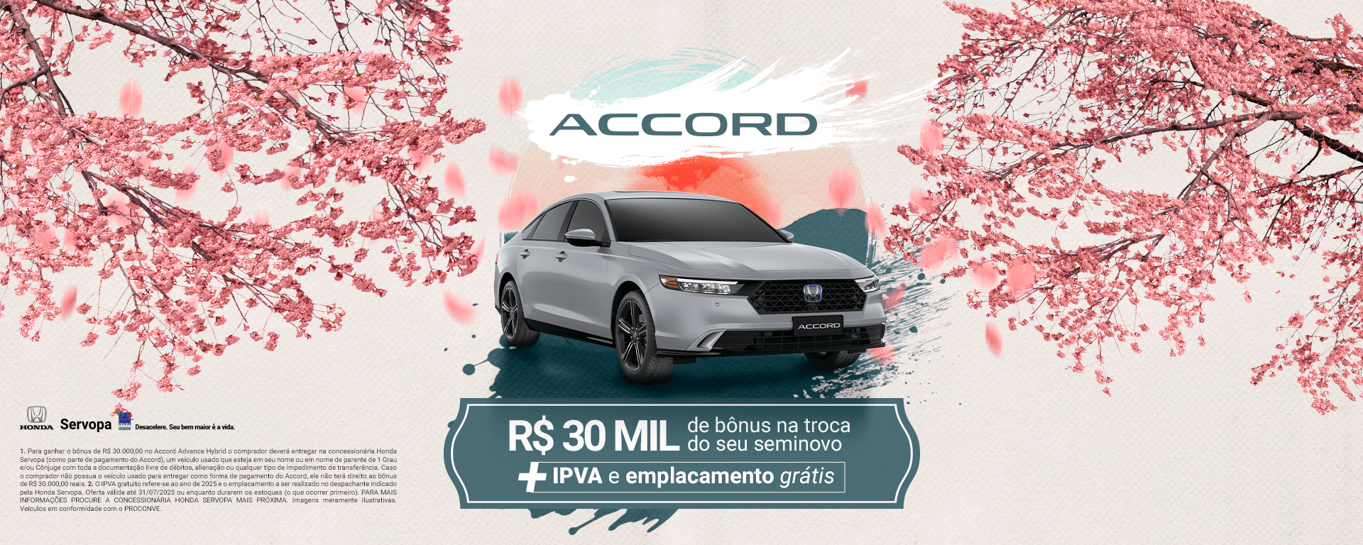 VAREJO 6
