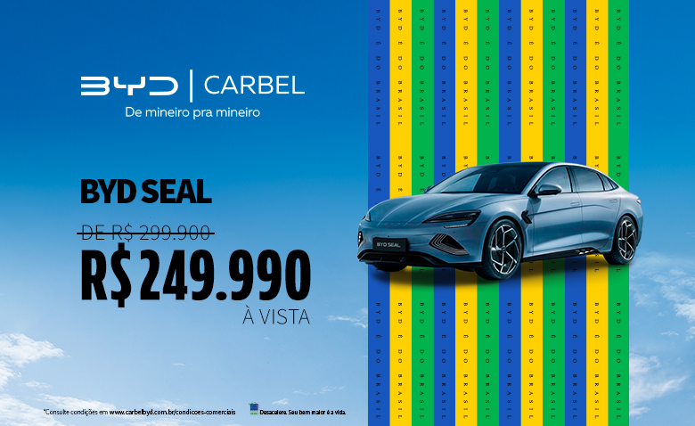 banner seal 2025 ultimas unidades