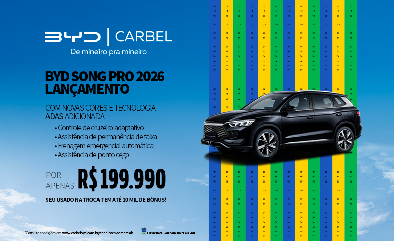 banner song pro novo