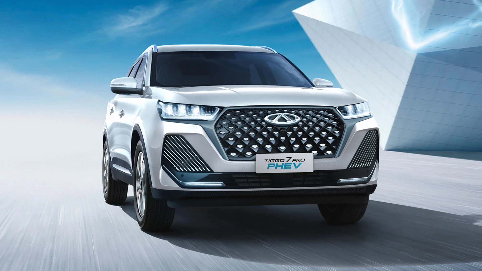 TIGGO 7 PRO PHEV