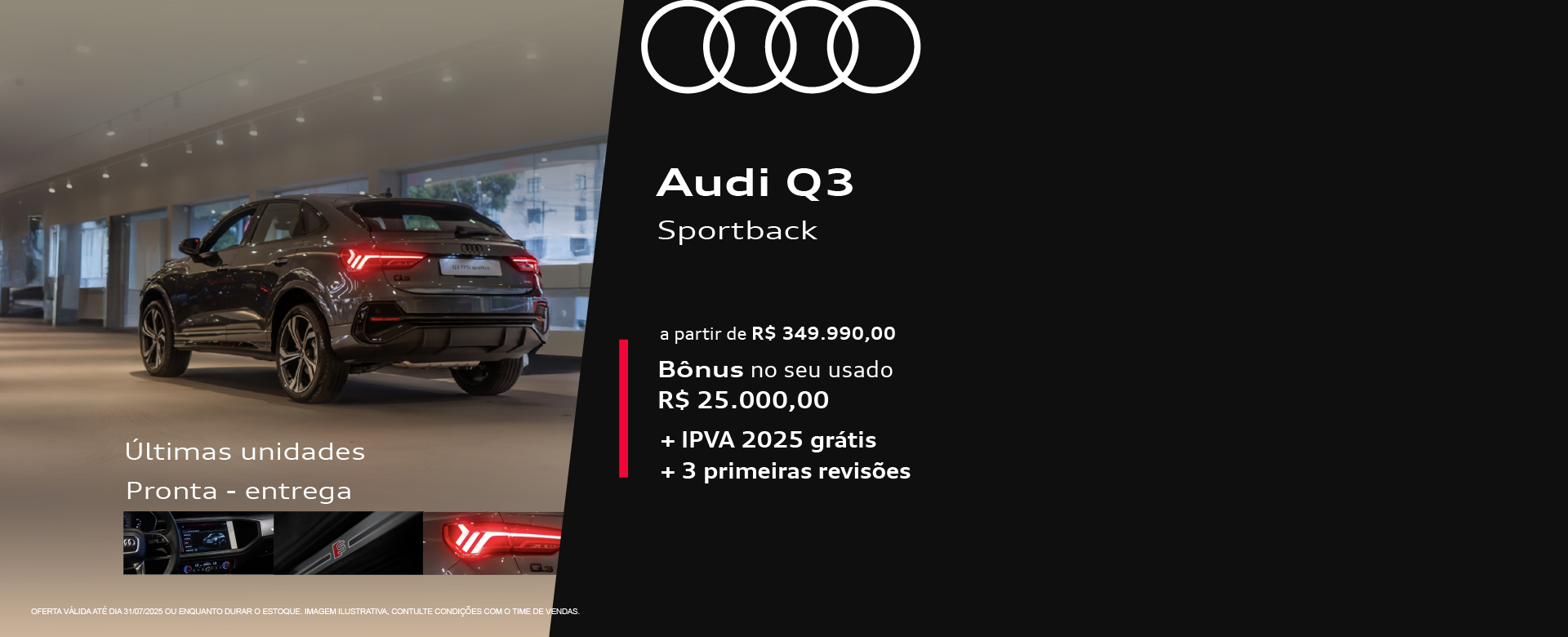 Ofertas de Julho