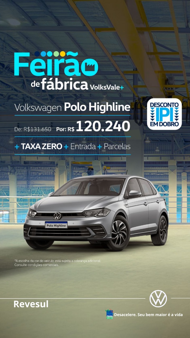 Polo Highline