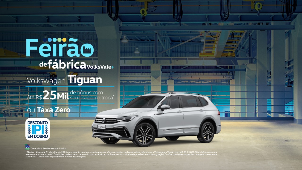 banner tiguan - julho 25