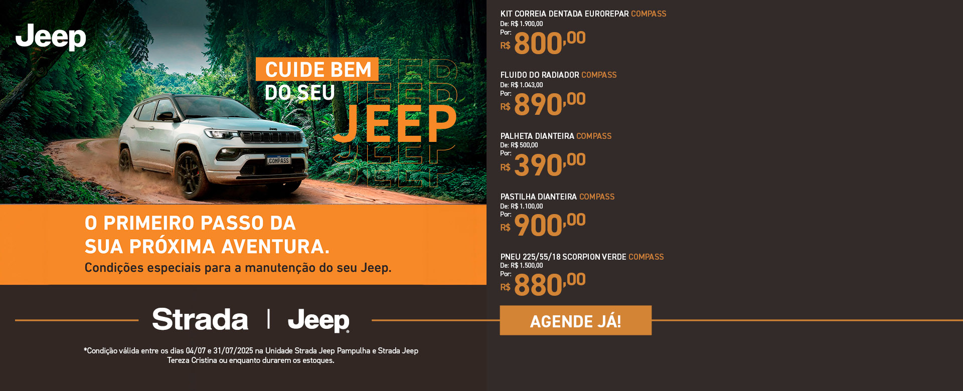 pos vendas compass - julho/25