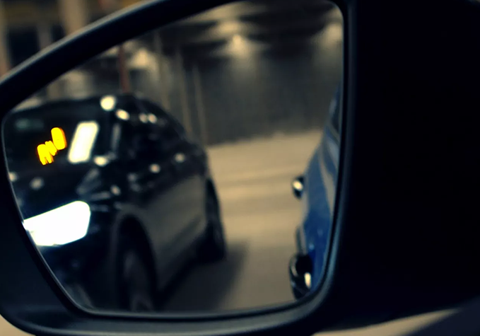 Sistema de Monitoramento de Ponto Cego (Blind Spot Monitor)