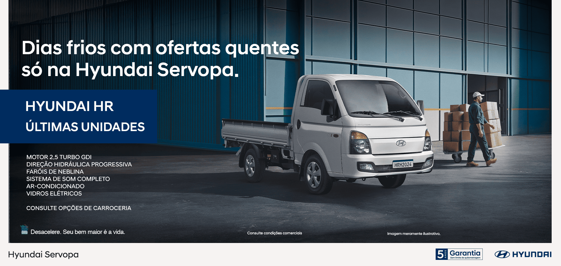 banner hr