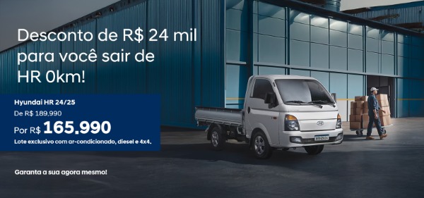 HR 4X4