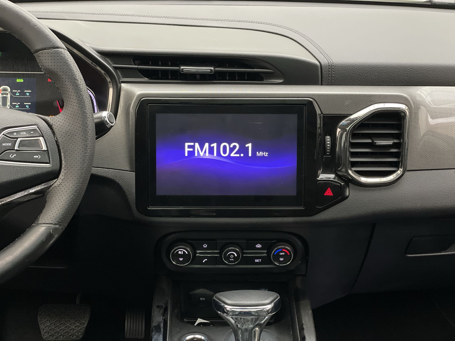 Tiggo 5X TXS 1.5 16V Turbo Flex Aut.