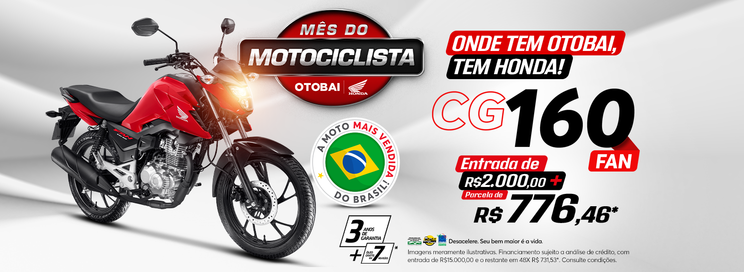 banner CG 160 FAN - MDM