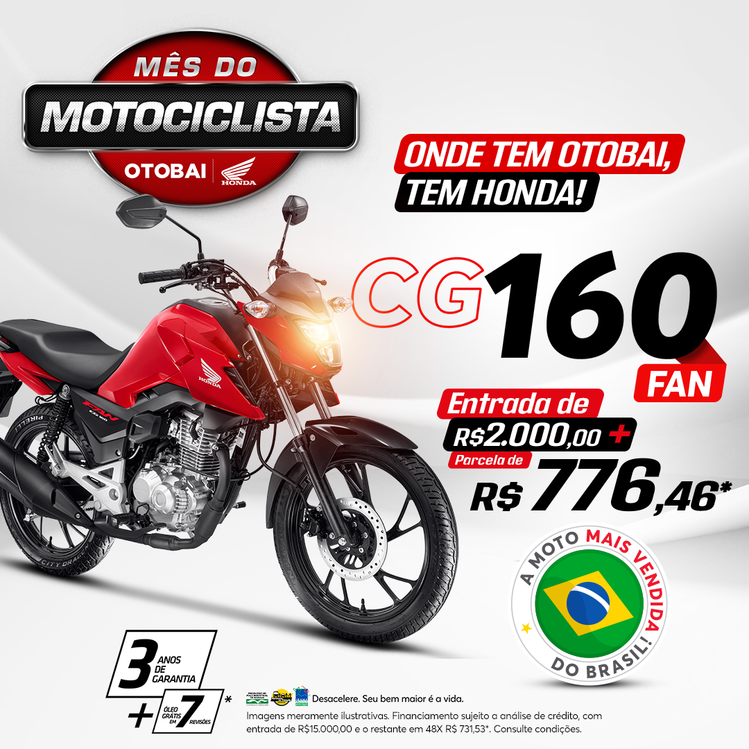 banner CG 160 FAN - MDM