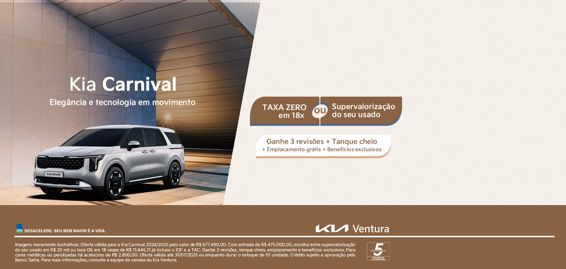 Carnival - Oferta - Julho