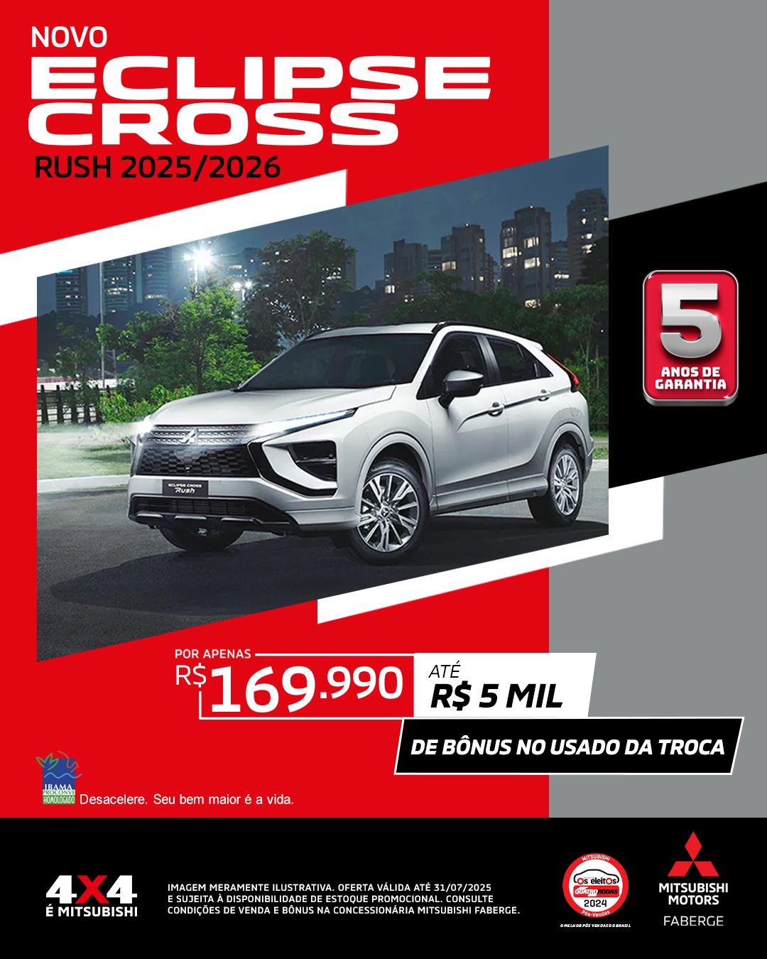 Eclipse Cross RUSH 1.5 16V 165cv Aut.