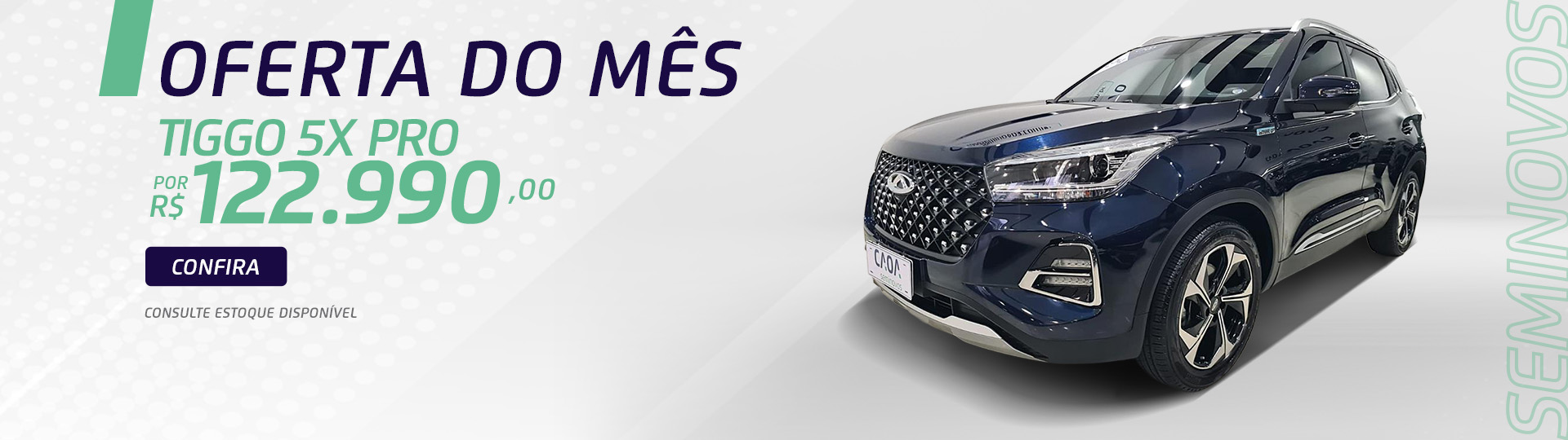 Banner oferta | JULHO