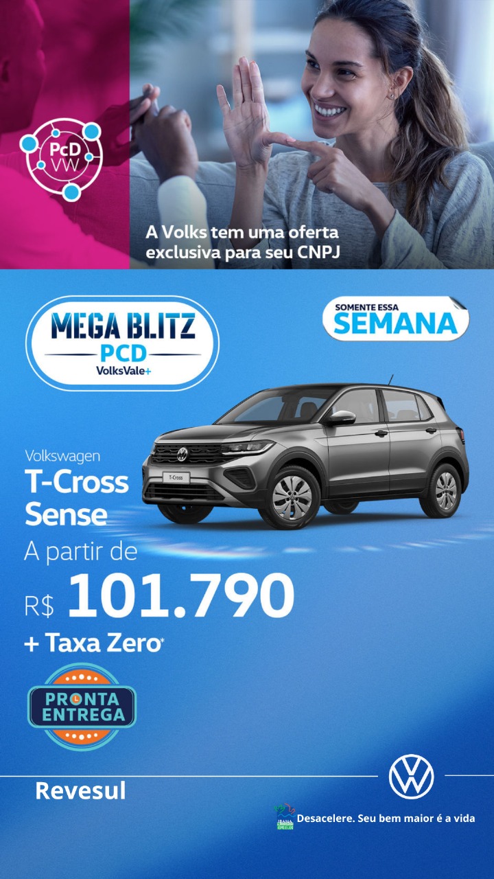 T-Cross Sense