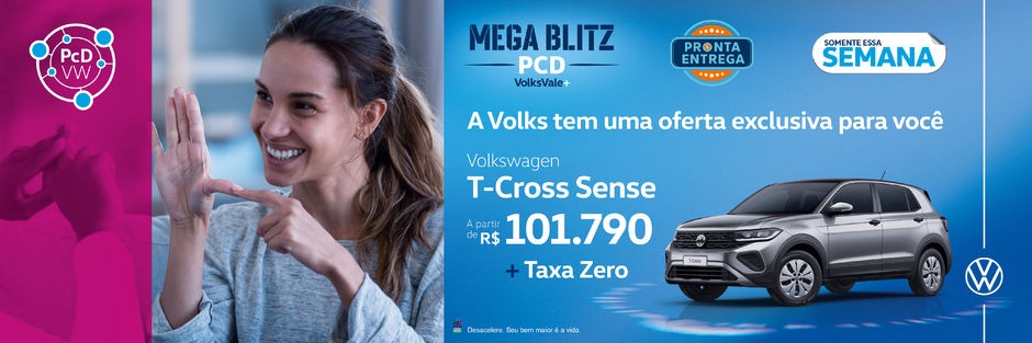 banner t-cross sense