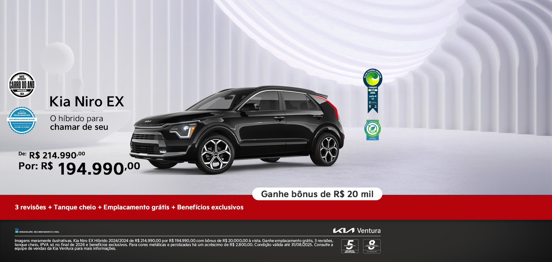 Niro EX - Oferta - Agosto