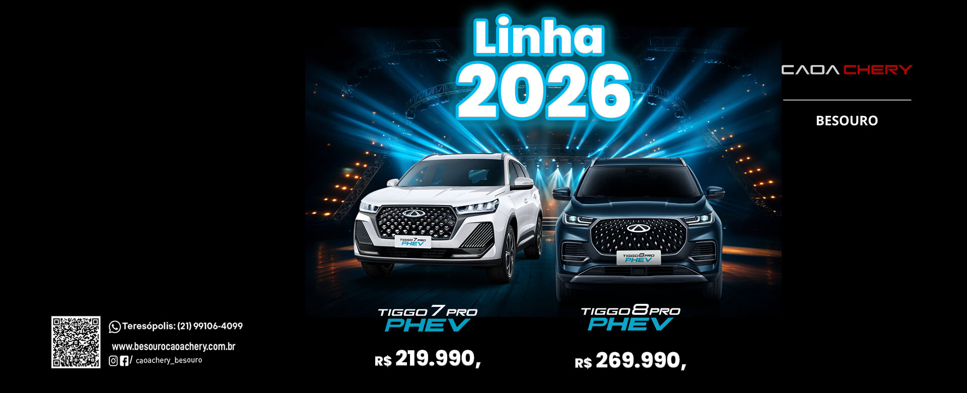 Linha 2026
