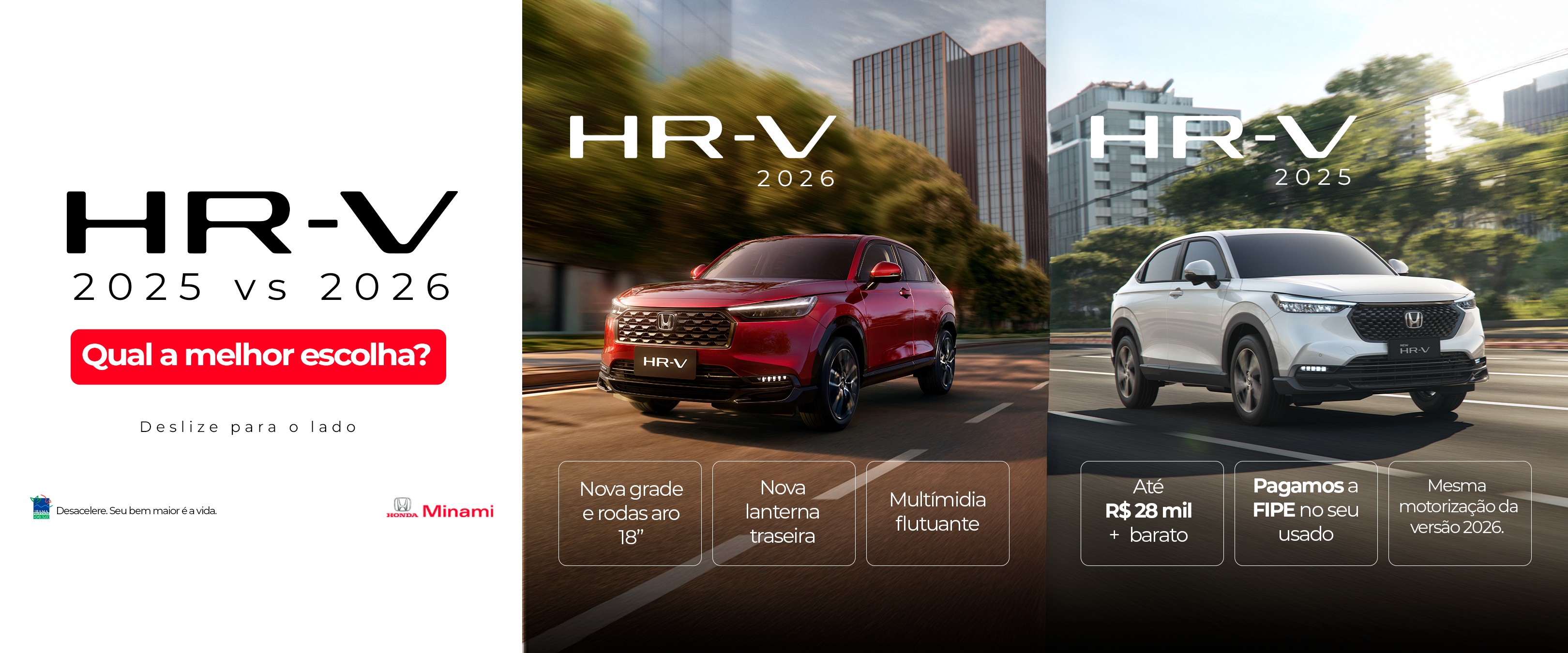 HR-V 26 OU 25