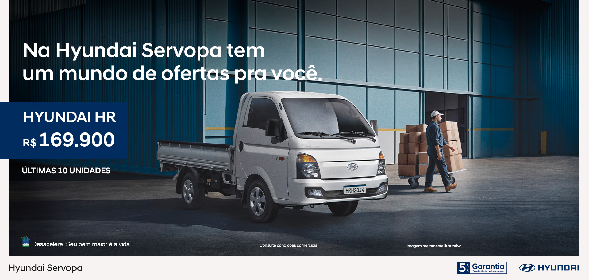 banner hr