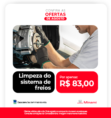 Freios
