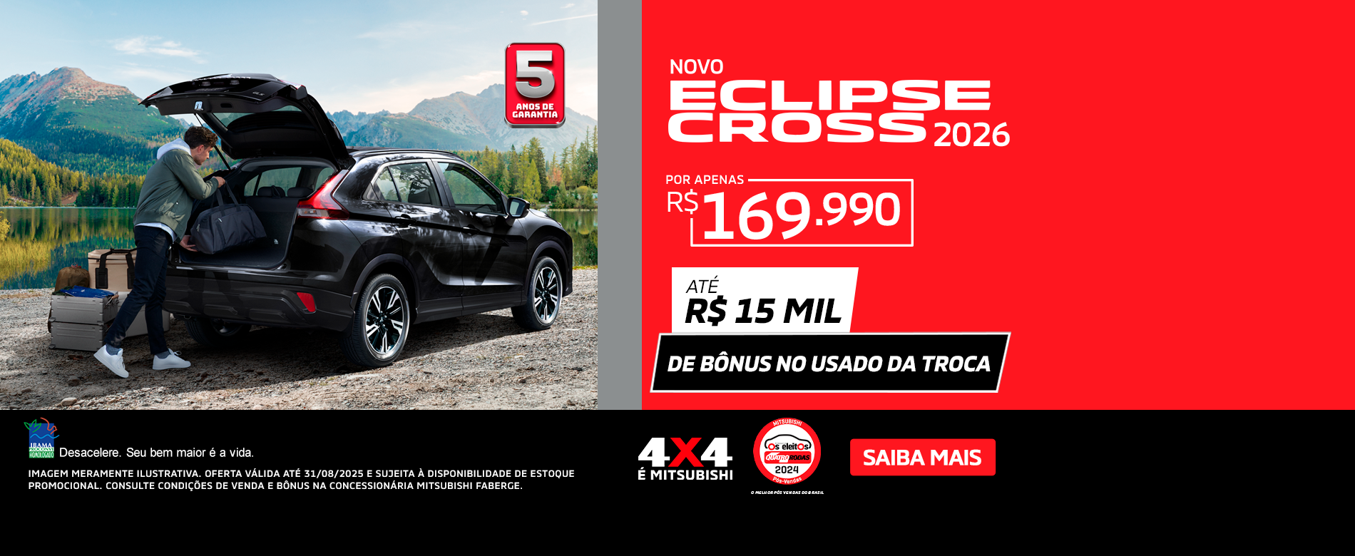 Novo Eclipse Cross 2026 - Agosto