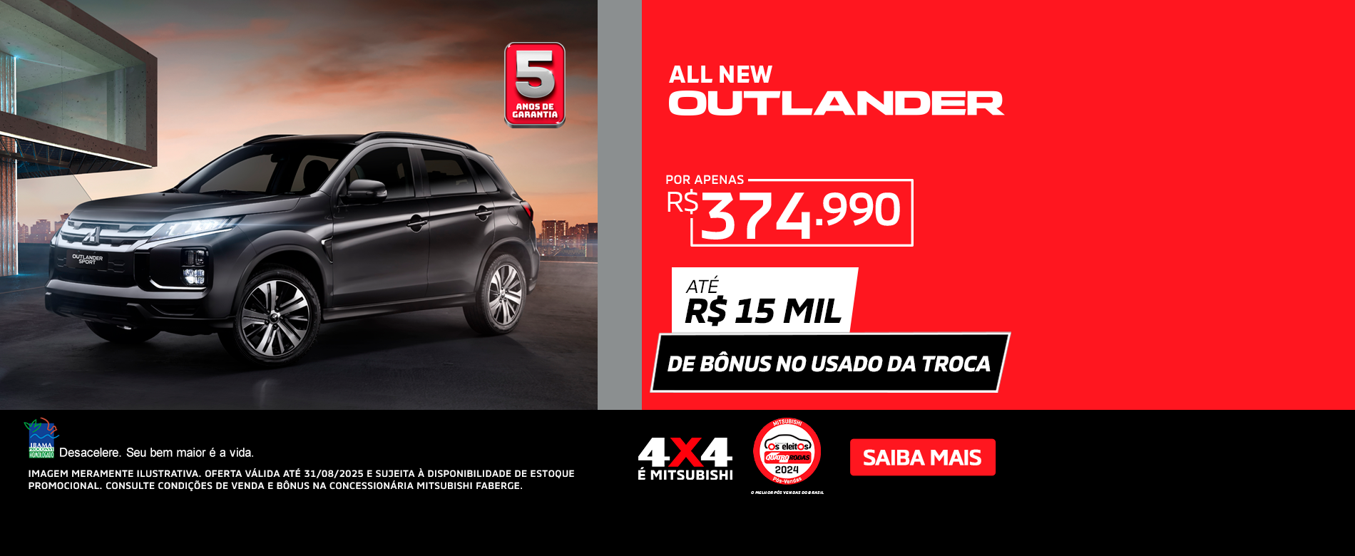 All New Outlander - Agosto