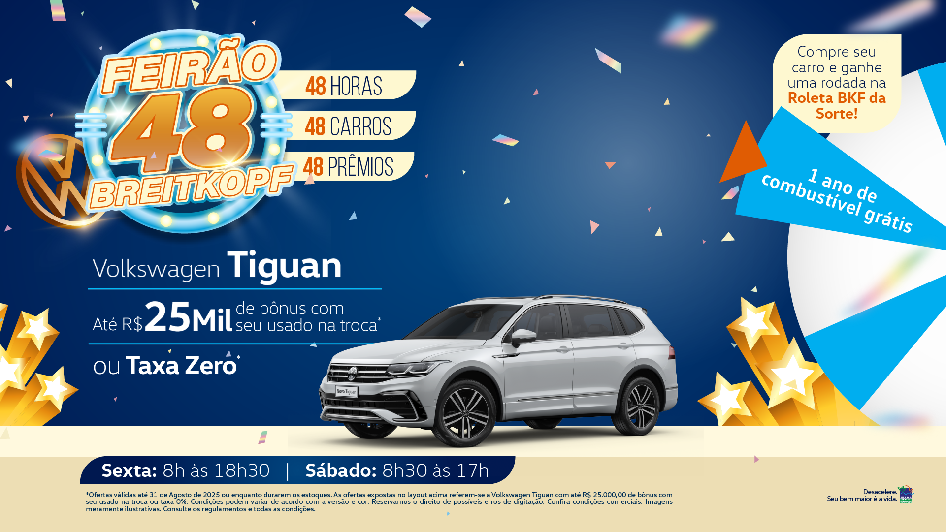 banner tiguan - agosto 25