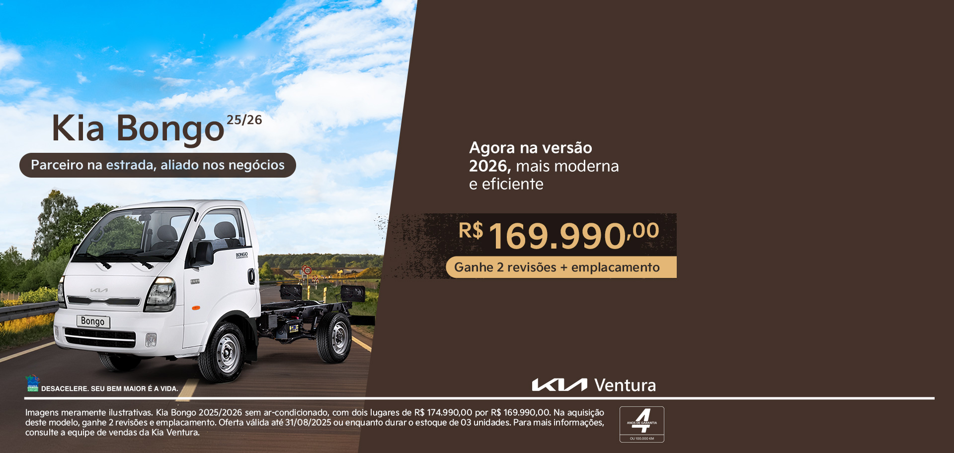 Bongo - Oferta 2 - Agosto