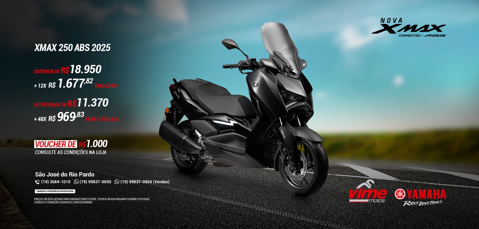 banner xmax 250 connected