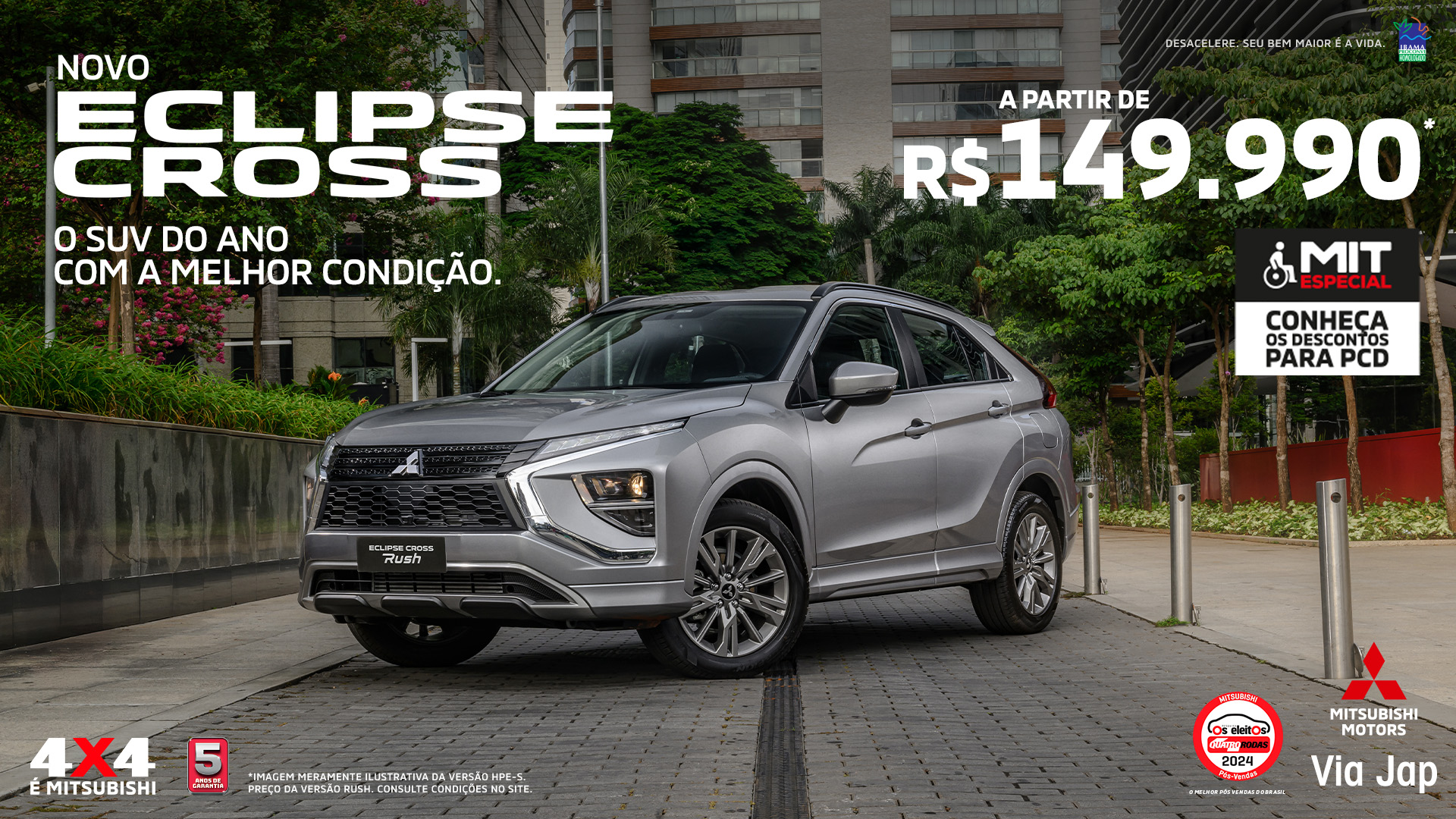 Eclipse Cross PCD