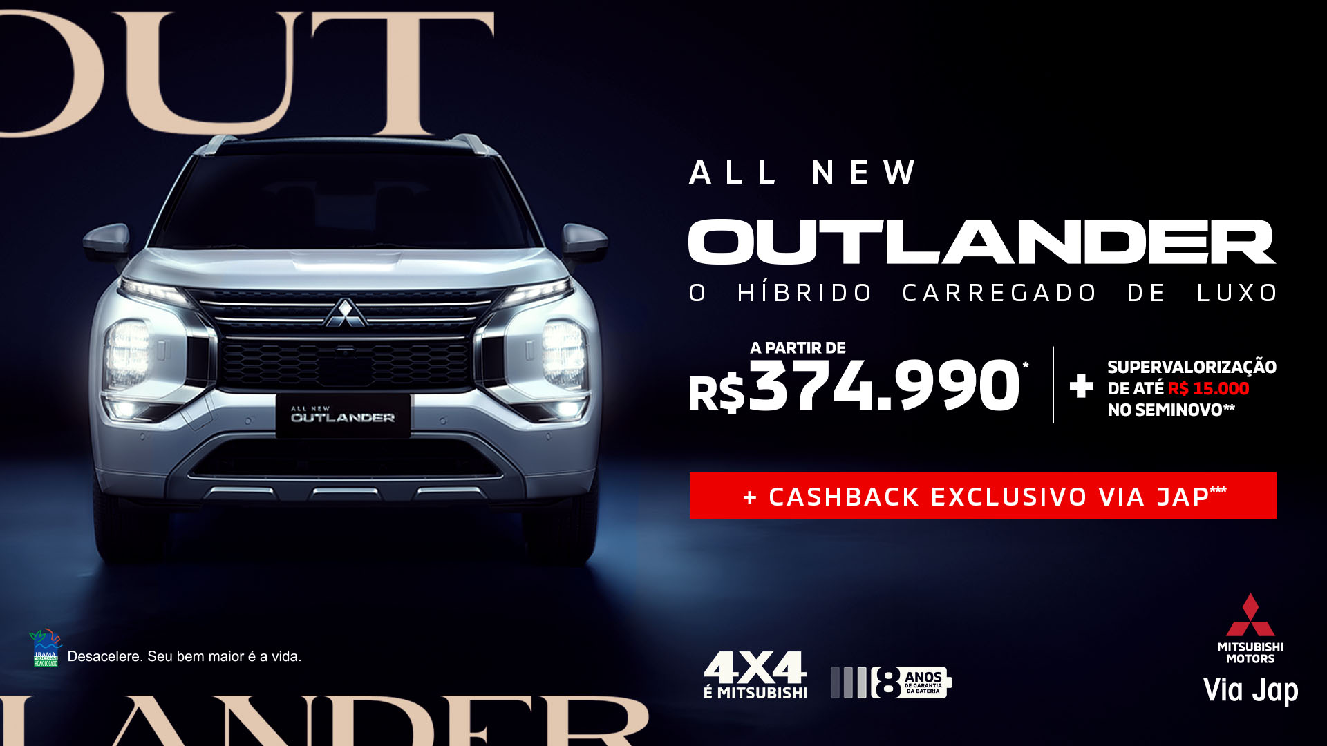 Outlander