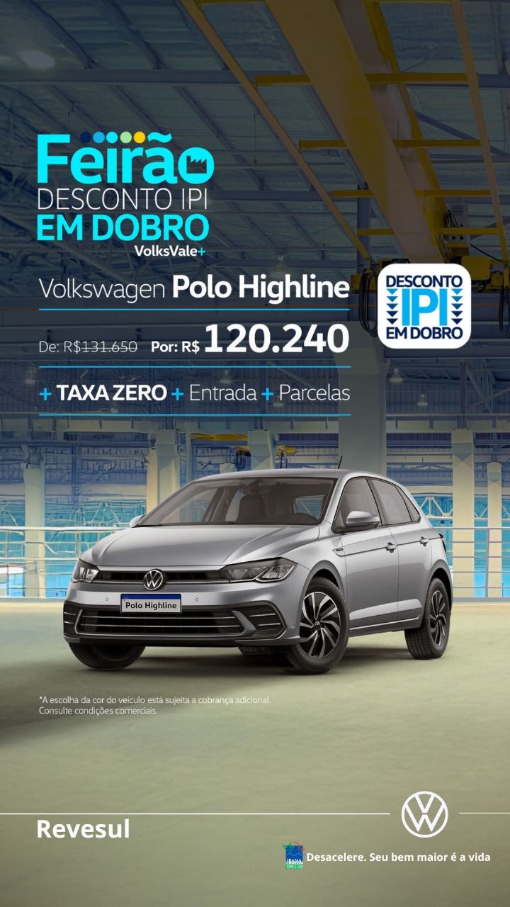 Polo Highline