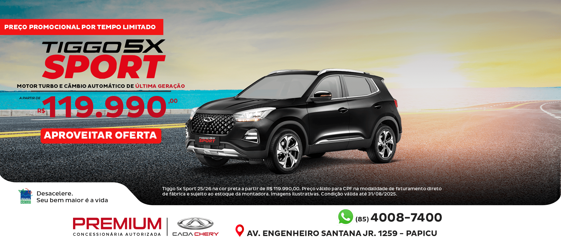 tiggo_5x_sport
