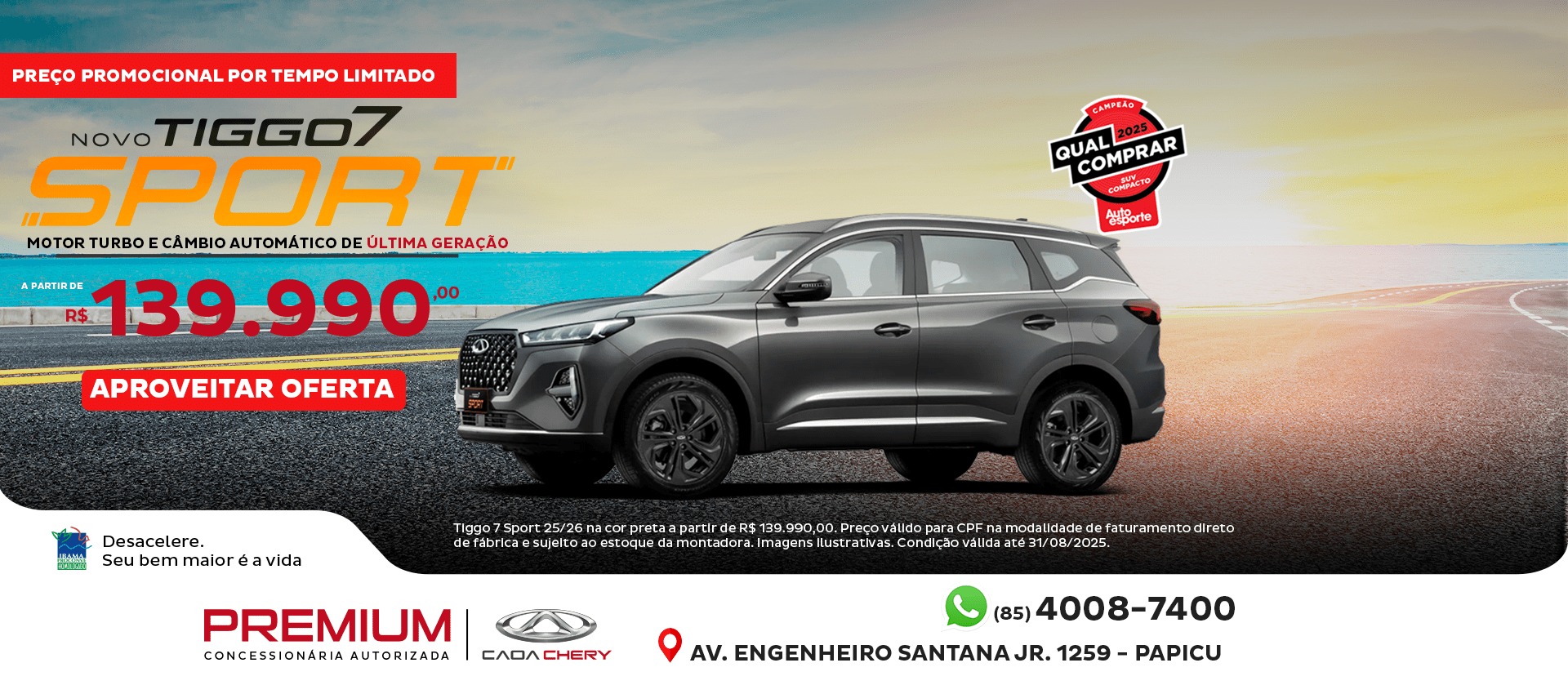 tiggo_7_sport