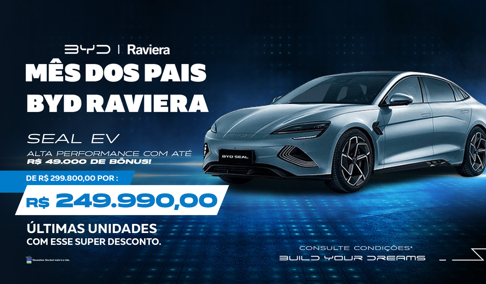 banner seal ev