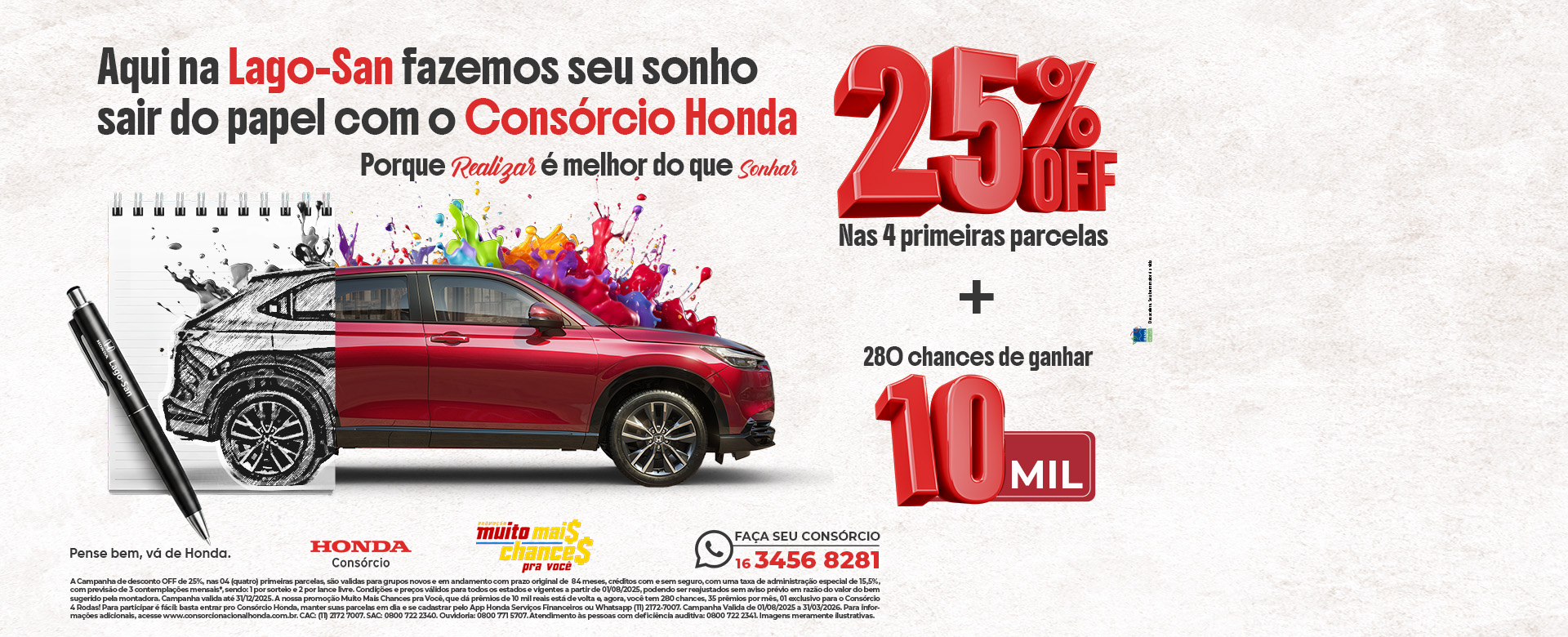 banner campanha consórcio 25% 0ff