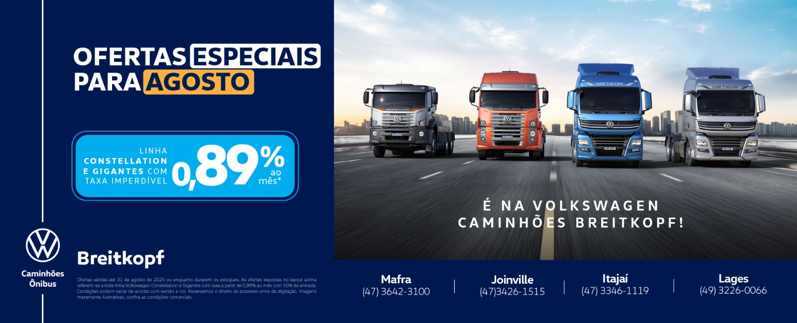 banner banner mês dos gigantes