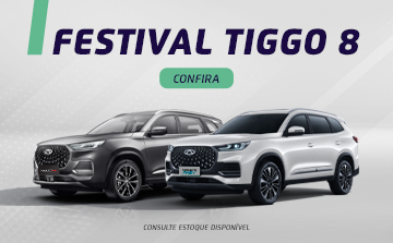 Banner home (Tiggo)