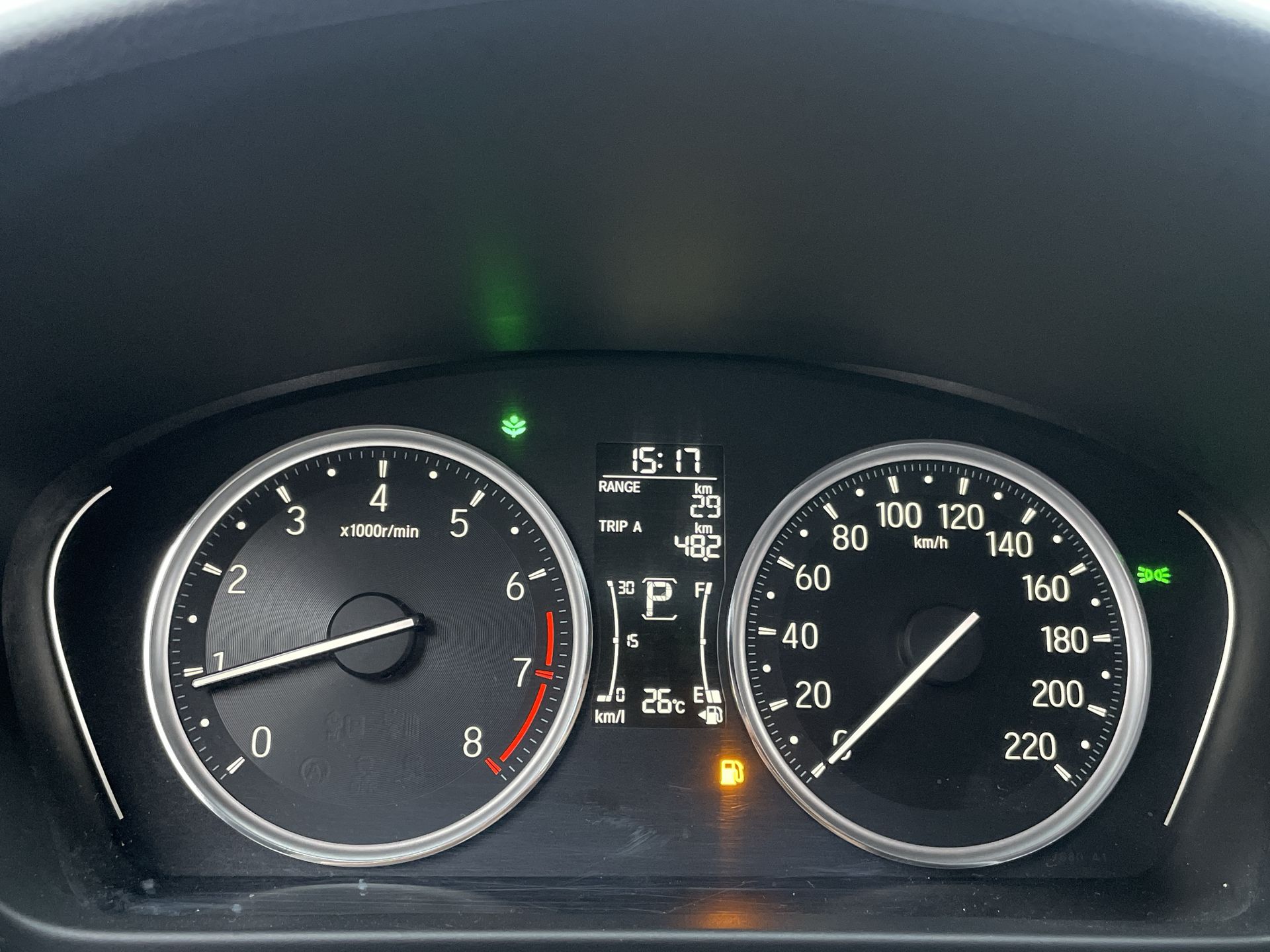 CITY Sedan EX 1.5 Flex 16V 4p Aut.