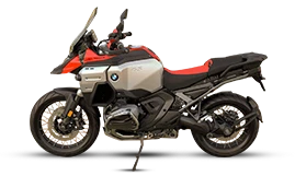R 1300 GS Adventure